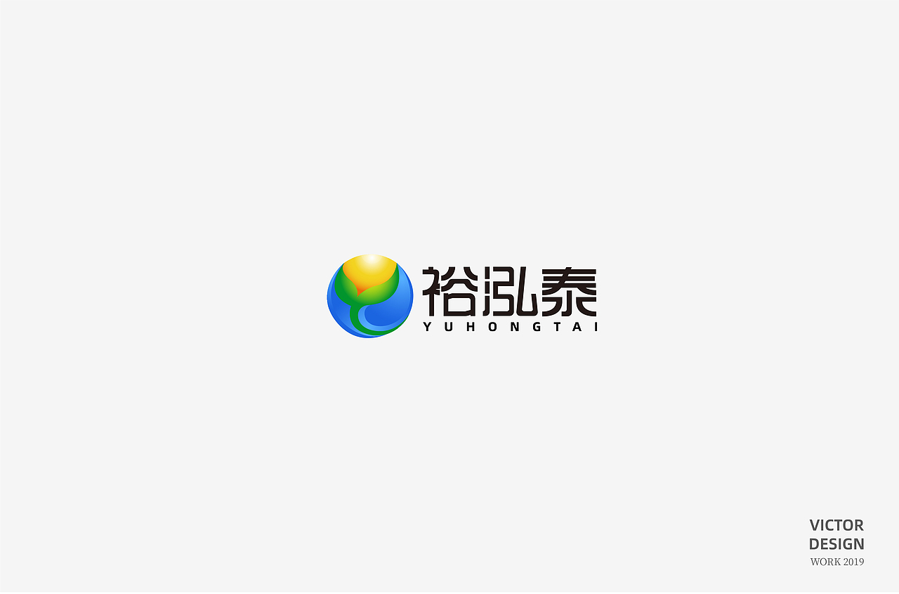 2019三季度LOGO设计（图ZMTc5NDA1MzI4） - Logo - 站酷设计师威威威少原创素材 - 站酷ZCOOL