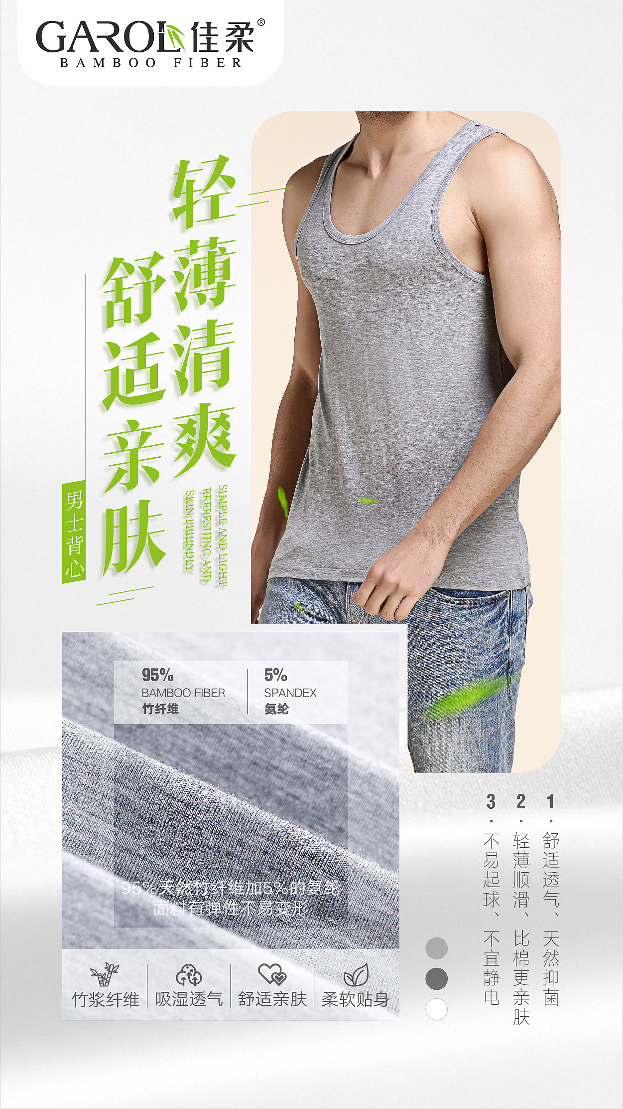 随时更新作品（图ZMjA1MjkzMTgw） - 海报 - 站酷设计师xingmin07原创素材 - 站酷ZCOOL