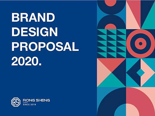 品牌延展設(shè)計(jì)（個(gè)人主頁(yè)-ZNDc5NzQwMTY=） - 品牌 - 站酷設(shè)計(jì)師_秋日未央原創(chuàng)素材 - 站酷ZCOOL