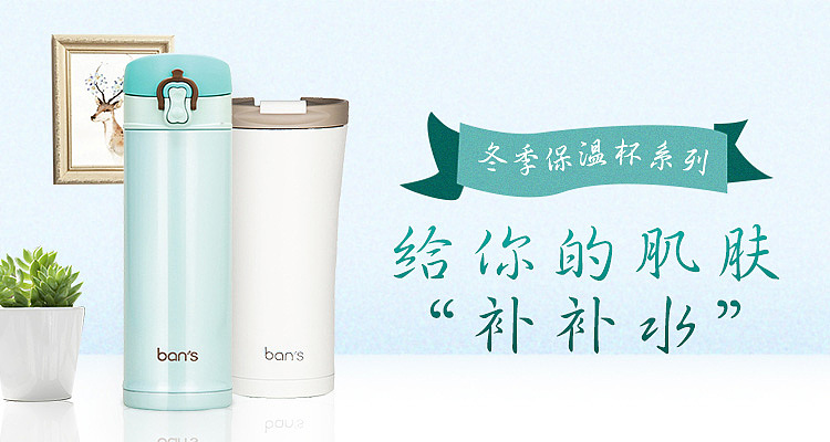 banner整理（图ZNzU3MjExNjA=） - 运营设计 - 站酷设计师小米yoki原创素材 - 站酷ZCOOL