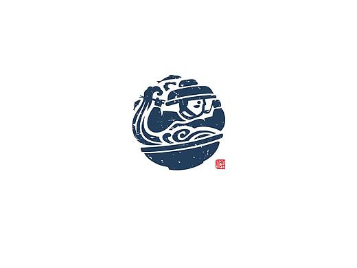 一碗打尽