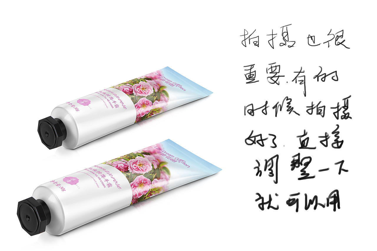 化妆品摄影修图（图ZMzQ3NDU3NTY=） - 修图/后期 - 站酷设计师路路同学原创素材 - 站酷ZCOOL