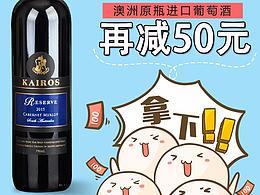 手機端幾個首頁