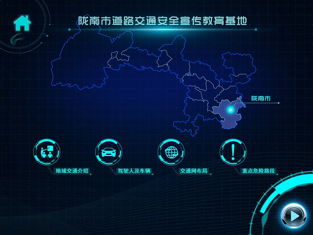 移动端设计（图ZMTIyMTA4NjUy） - APP界面 - 站酷设计师catturna原创素材 - 站酷ZCOOL