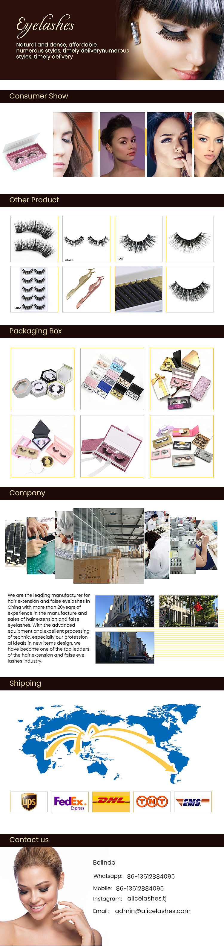 作品整理-详情页/首页（图ZMTgxNTUyNjU2） - 其他平面 - 站酷设计师黑色杯子原创素材 - 站酷ZCOOL