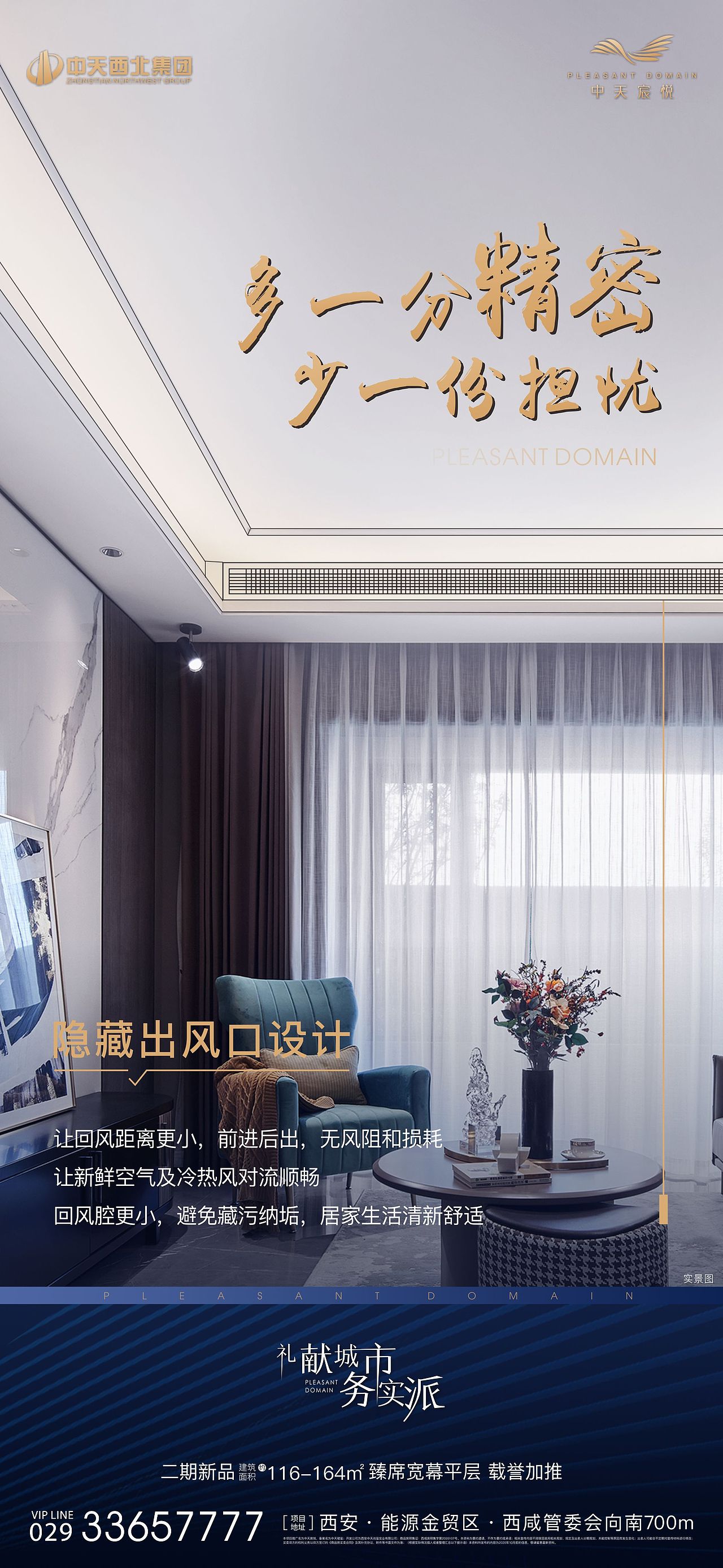 单图（图ZMjI5MTU1MTQ4） - 其他平面 - 站酷设计师冰蓝冰原创素材 - 站酷ZCOOL