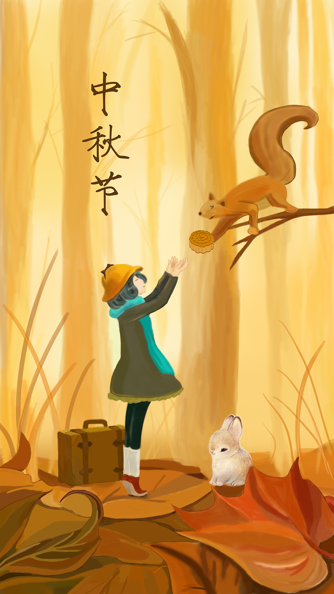 手绘-中秋节（图ZMjIzMzk3MTY0） - 艺术插画 - 站酷设计师裴紫艳原创素材 - 站酷ZCOOL