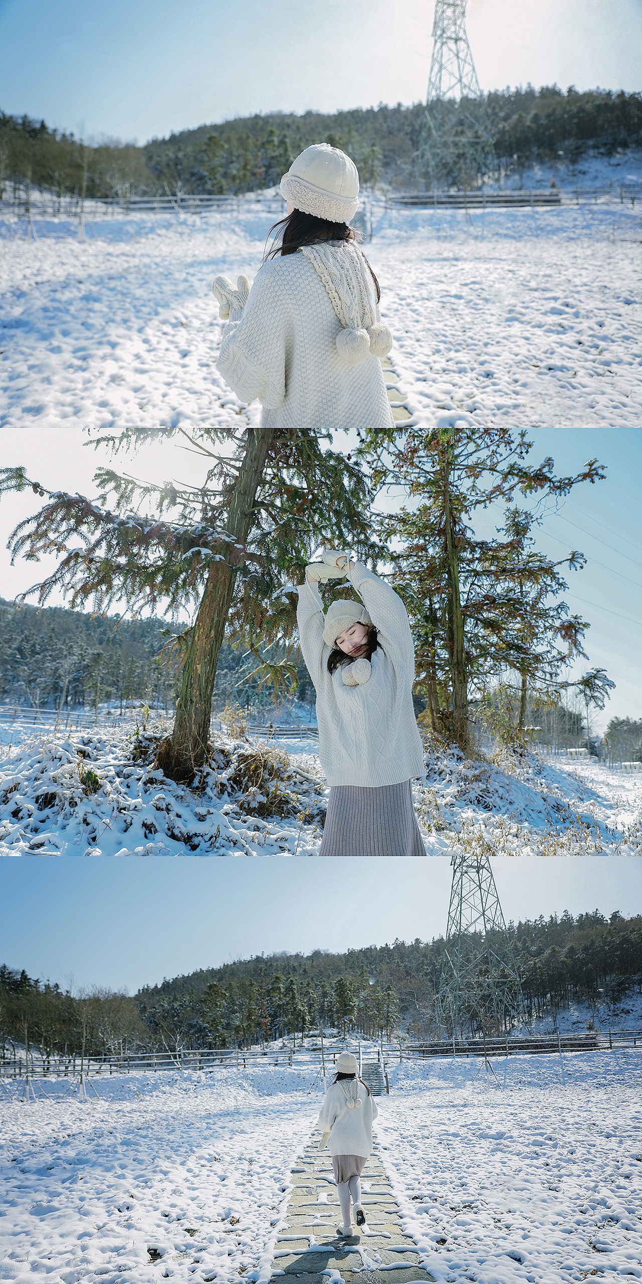 新的一年 凛冬散尽 星河长明✨