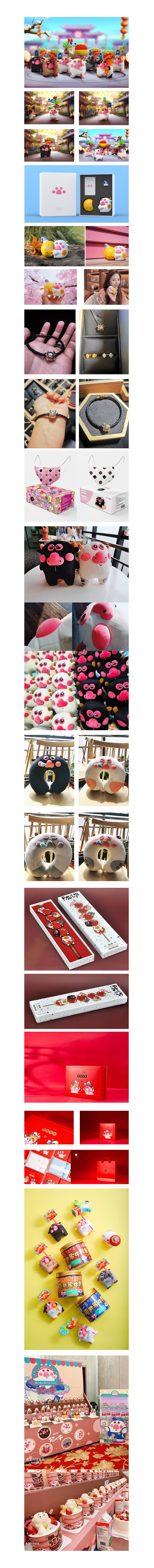 Z一刻,猫爪牛诞生!