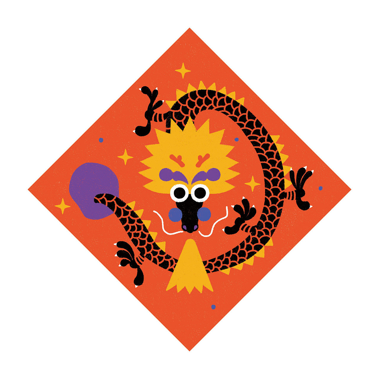 2024大吉大利龙龙（图ZMzU2OTY1Mjk2） - 商业插画 - 站酷设计师宋潇洒画画的原创素材 - 站酷ZCOOL