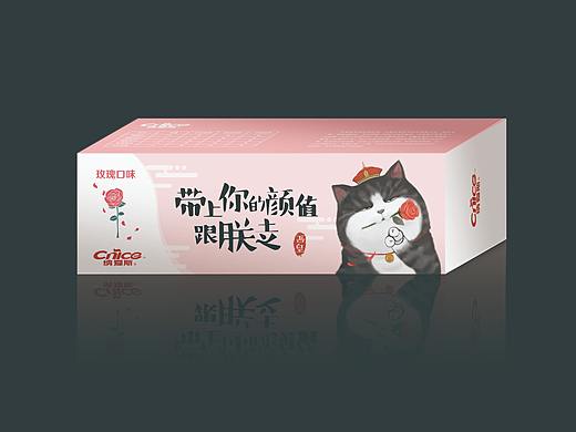 吾皇万岁牙膏盒-包装