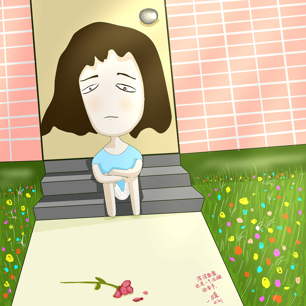 随心所欲（图ZMjY3MjMyODQ=） - 创作习作 - 站酷设计师晴晶依梦原创素材 - 站酷ZCOOL