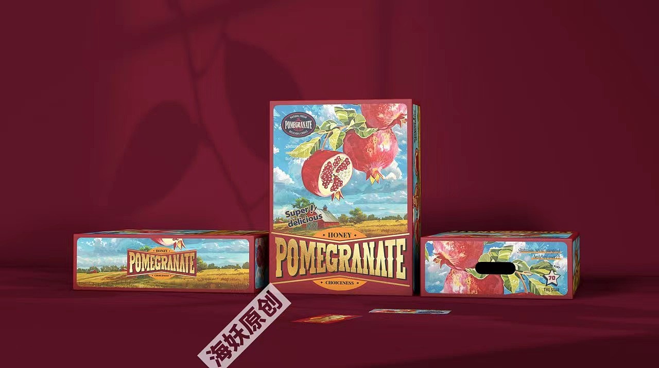 ｛待售原创｝石榴水果礼盒美式田园风格手绘包装设计（图ZMzczNzg5OTIw） - 包装 - 站酷设计师海妖视觉原创素材 - 站酷ZCOOL