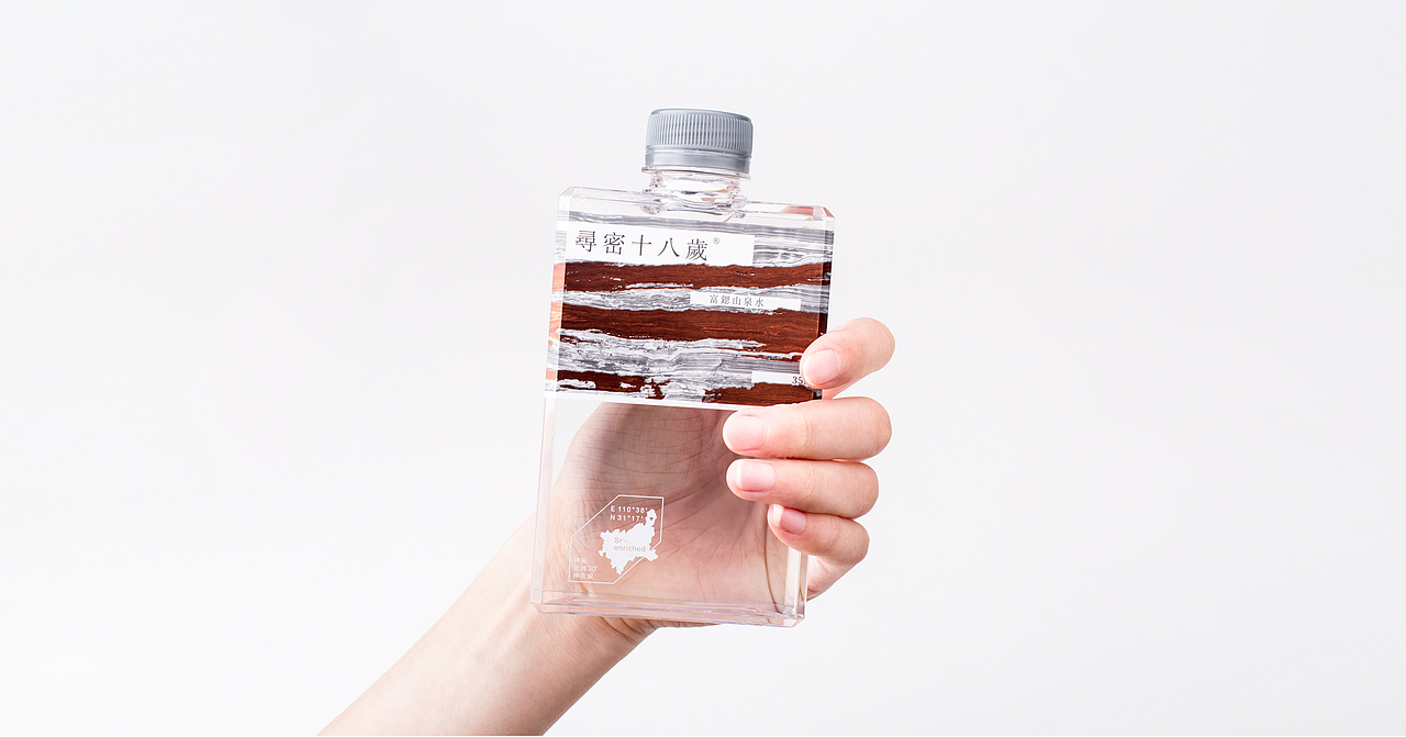 寻密十八岁-富锶天然矿泉水