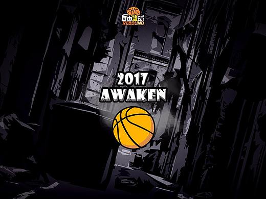 超级英雄 概念站