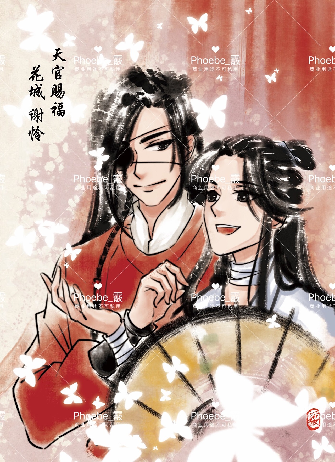 天官赐福（图ZMTM3NTQ0Mzc2） - 商业插画 - 站酷设计师羽川什柒原创素材 - 站酷ZCOOL