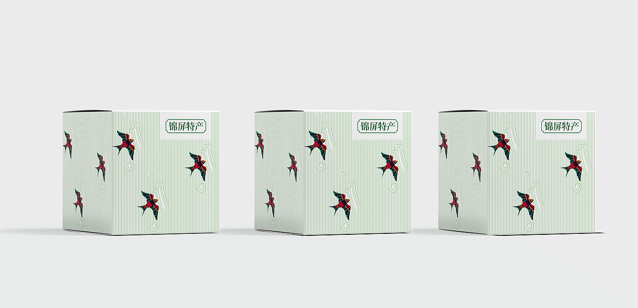 锦屏品牌形象设计（图ZMjEyODA1ODUy） - 品牌 - 站酷设计师1q2w652341原创素材 - 站酷ZCOOL