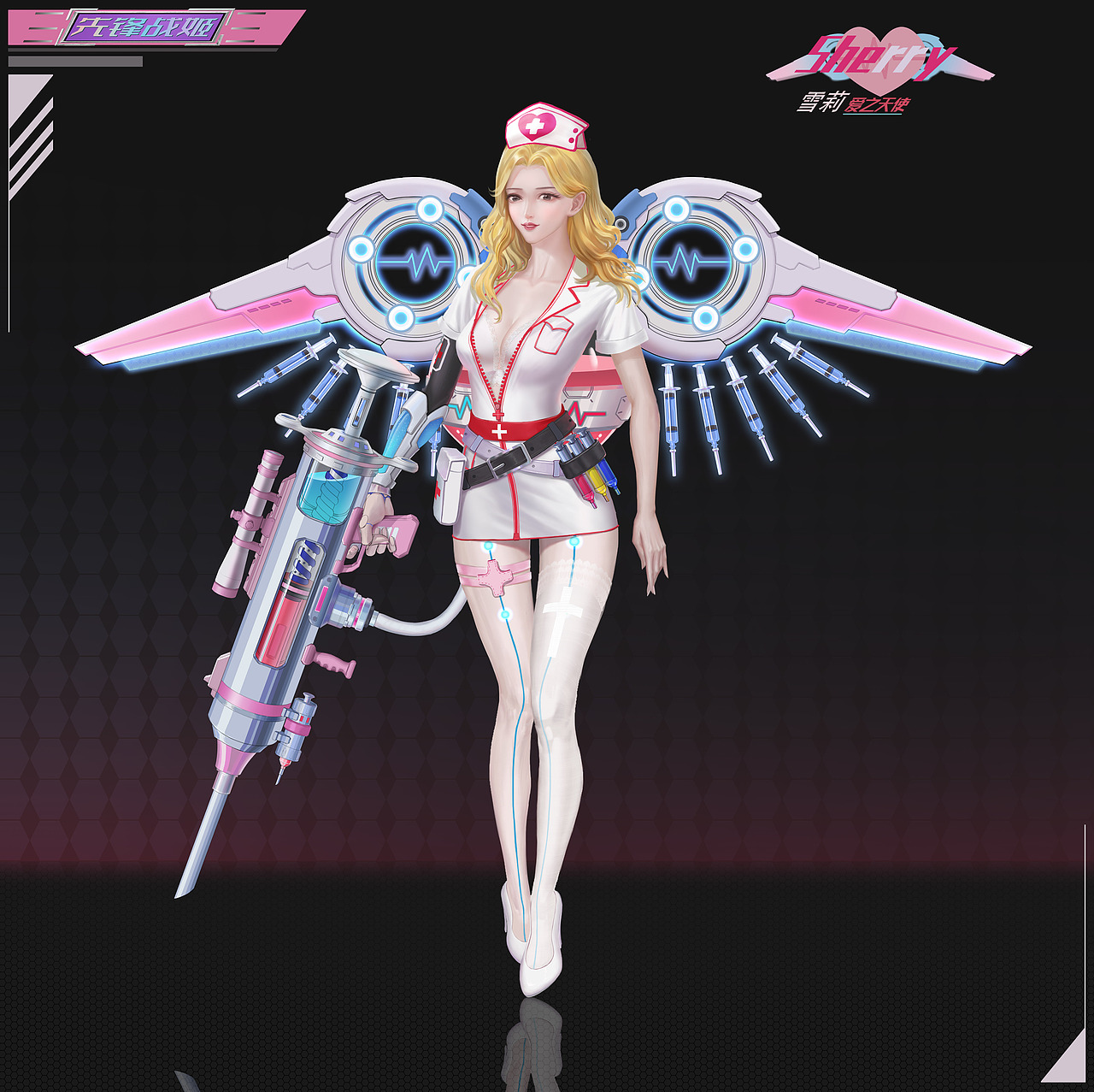 《先锋战姬》角色设计--爱之天使Sherry