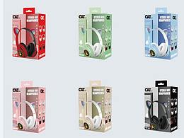 GSD-G5 貓兒耳機包裝設計