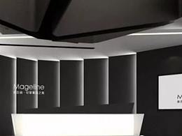 黑白极简办公空间设计