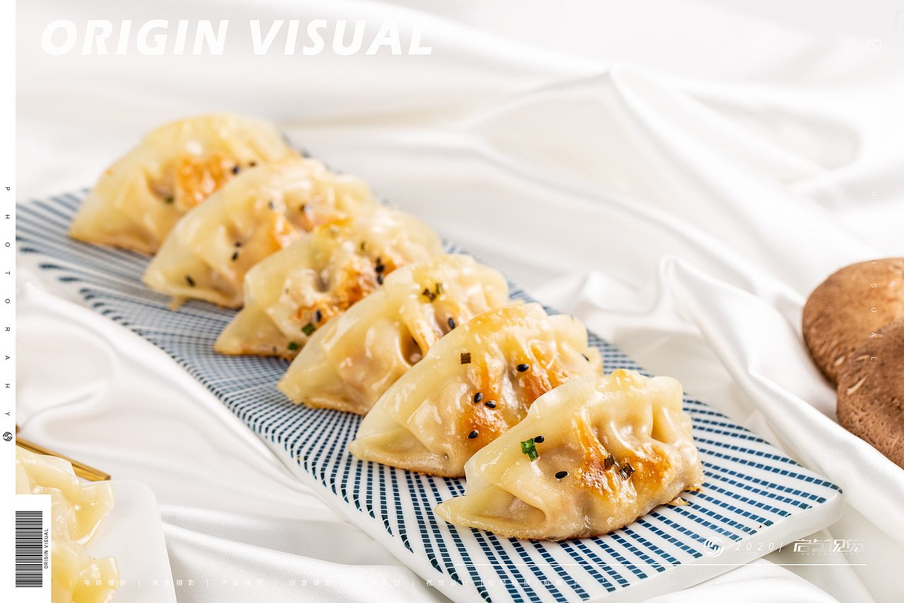 蒸煎饺 | 美食摄影 | 启点视觉（图ZMjA5OTk1NzAw） - 产品摄影 - 站酷设计师众目摄影设计原创素材 - 站酷ZCOOL