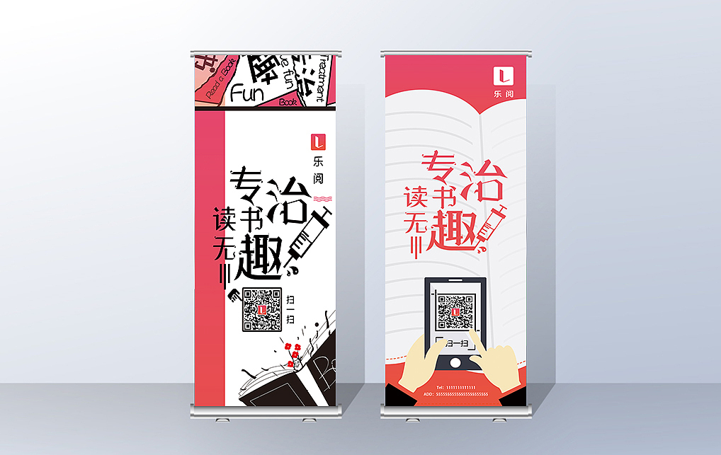 物料设计（图ZMTI0NDAxMDg0） - 品牌 - 站酷设计师反派小甜心原创素材 - 站酷ZCOOL