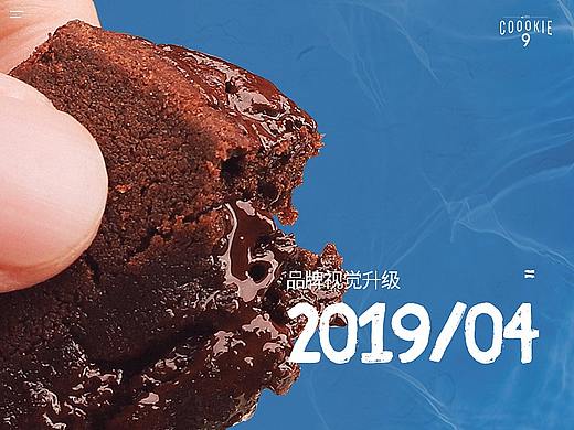 coookie9风格尝试&高端/潮流/有趣