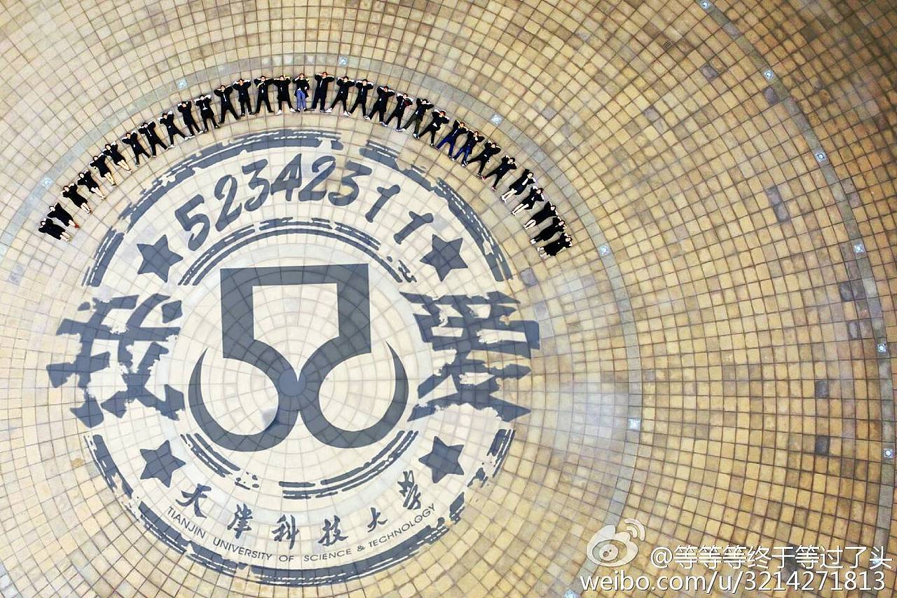 毕业季——只要青春还在\我就不会悲哀（图ZNTA3NjQzMDQ=） - 人像摄影 - 站酷设计师西北魔女原创素材 - 站酷ZCOOL