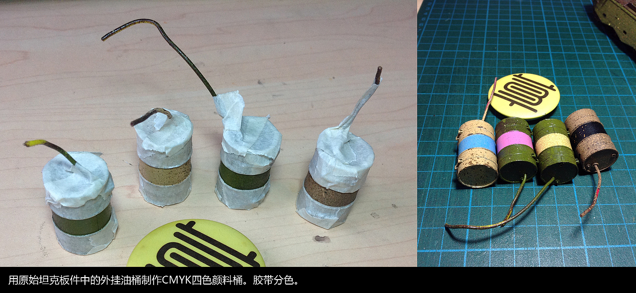 59式魔改——废土涂鸦坦克