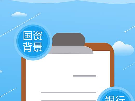 应用市场截图1
