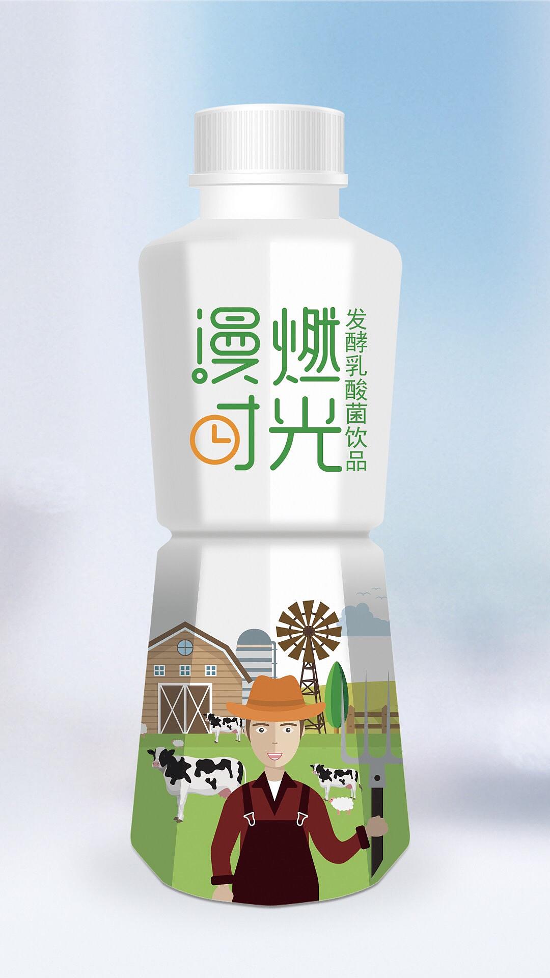 北京乳品酸奶包装设计（图ZMTg4MDMxNzQ4） - 包装 - 站酷设计师唐彩华业原创素材 - 站酷ZCOOL