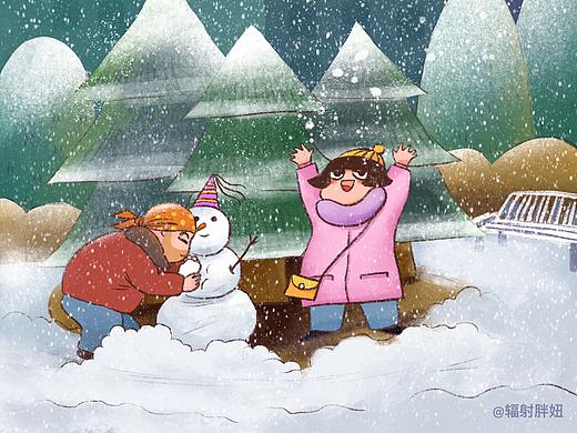 辐射胖妞的日常单幅插画