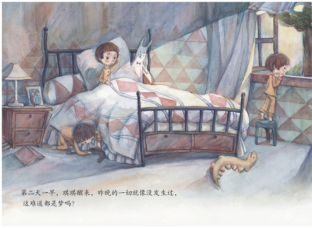 绘本创作《偷吃光的小怪兽》（图ZNzA5MDc0OTY=） - 创作习作 - 站酷设计师日一尧原创素材 - 站酷ZCOOL