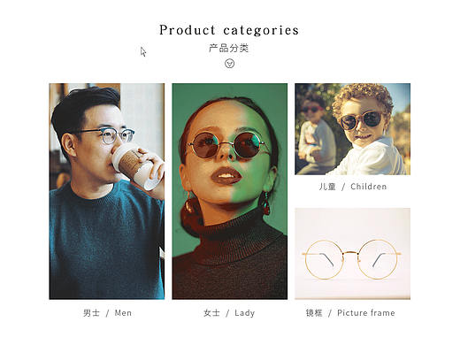 小動效（個人主頁-ZMjQ3MTgyNTY=） - 動效設計 - 站酷設計師藍色丸子頭原創(chuàng)素材 - 站酷ZCOOL