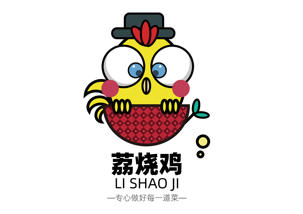 荔烧鸡logo