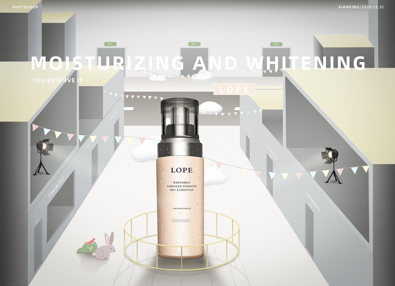 海报（图ZMjM3OTY5Mjg4） - 海报 - 站酷设计师冼屏原创素材 - 站酷ZCOOL