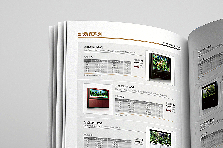 画册设计《可丽爱水族产品手册》（图ZMjE4MDIzMDg=） - 书籍/画册 - 站酷设计师上朴设计原创素材 - 站酷ZCOOL