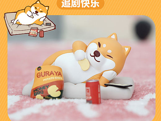 潮玩新品 | 仓屋柴犬盲盒 这么太可爱，你能抗的住吗?