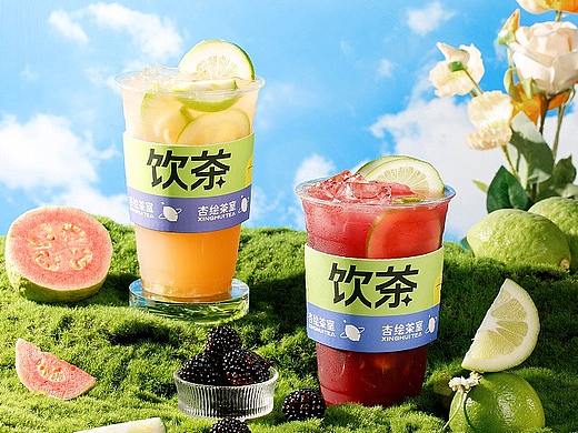 饮品拍摄丨杏绘茶室X 光轩摄影