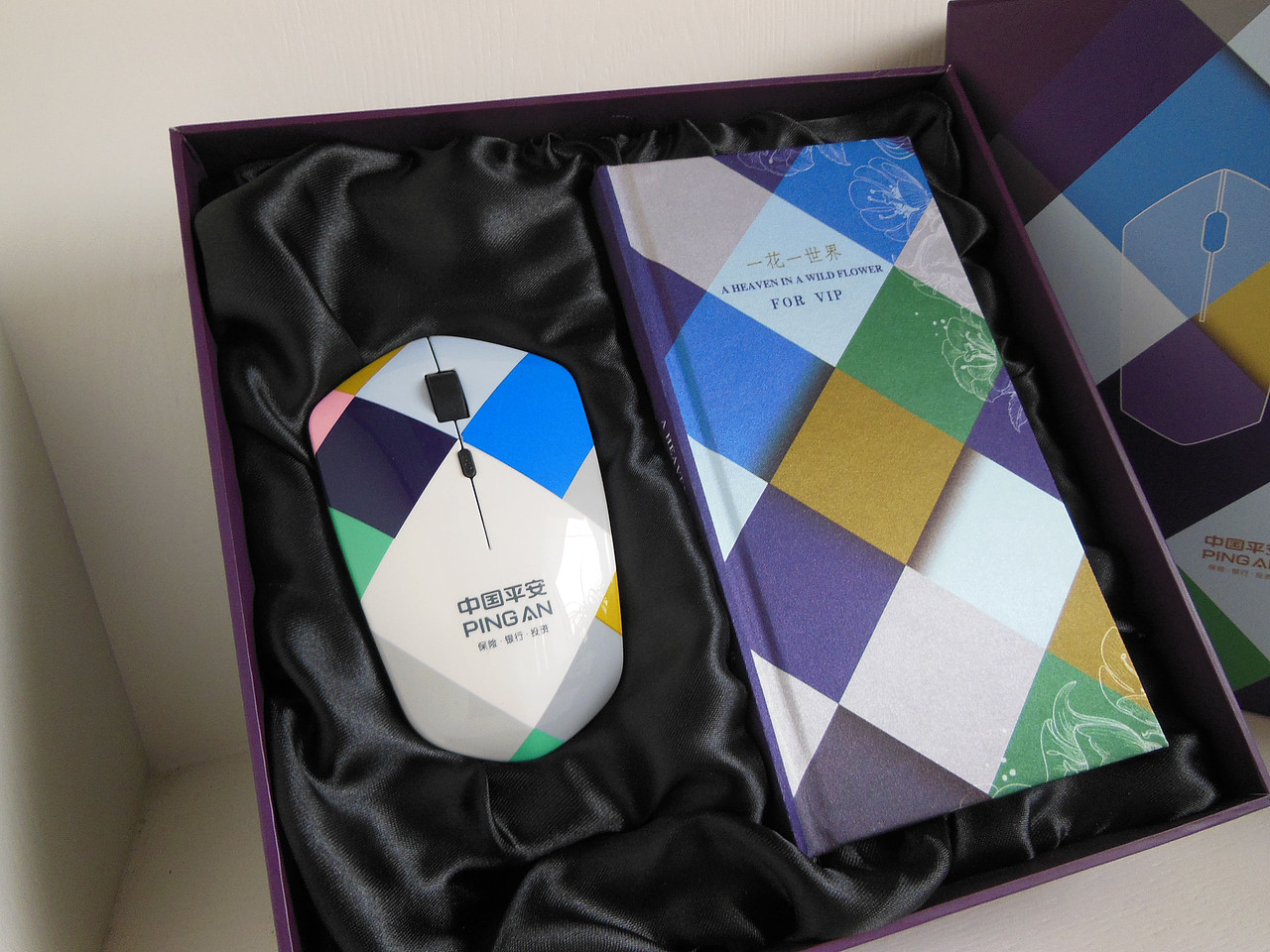 缤纷礼盒套装（图ZMTg1NDIyMjQ=） - 包装 - 站酷设计师漾漾好原创素材 - 站酷ZCOOL