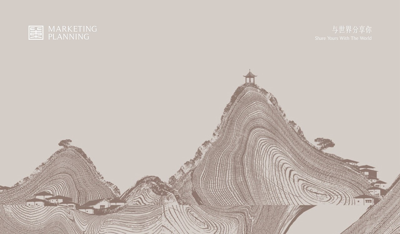 蜀房天策1（图ZMTE3NzczMzA0） - 品牌 - 站酷设计师存在的好原创素材 - 站酷ZCOOL