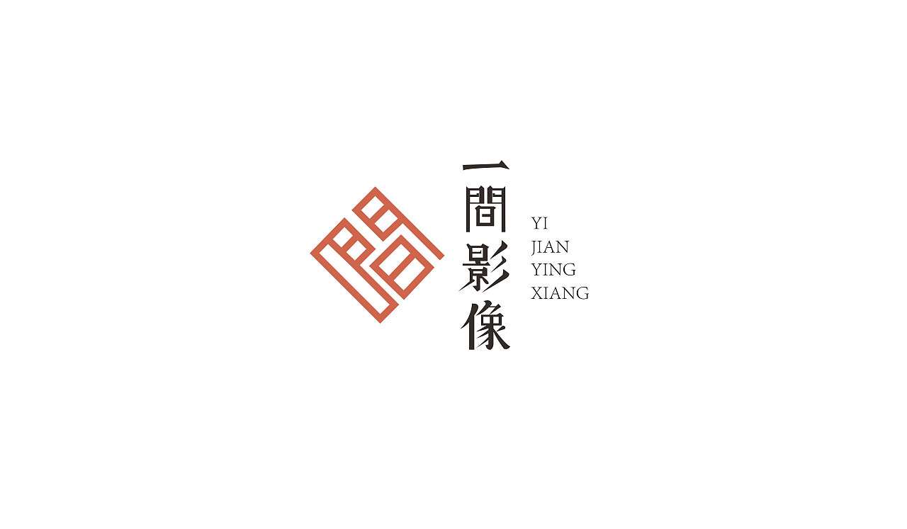 LOGO临摹作品02（图ZMjAzMjEzNTk2） - 品牌 - 站酷设计师Persistence1120原创素材 - 站酷ZCOOL