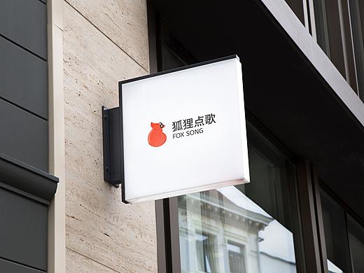 音乐logo