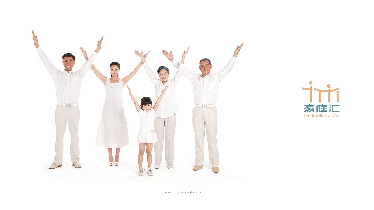 【11·11作品回顾VI】JIATINGHUI logo 画册 服务业 标志 徽章（图ZMjE1NDc2MDQ=） - 品牌 - 站酷设计师qaz407873295原创素材 - 站酷ZCOOL