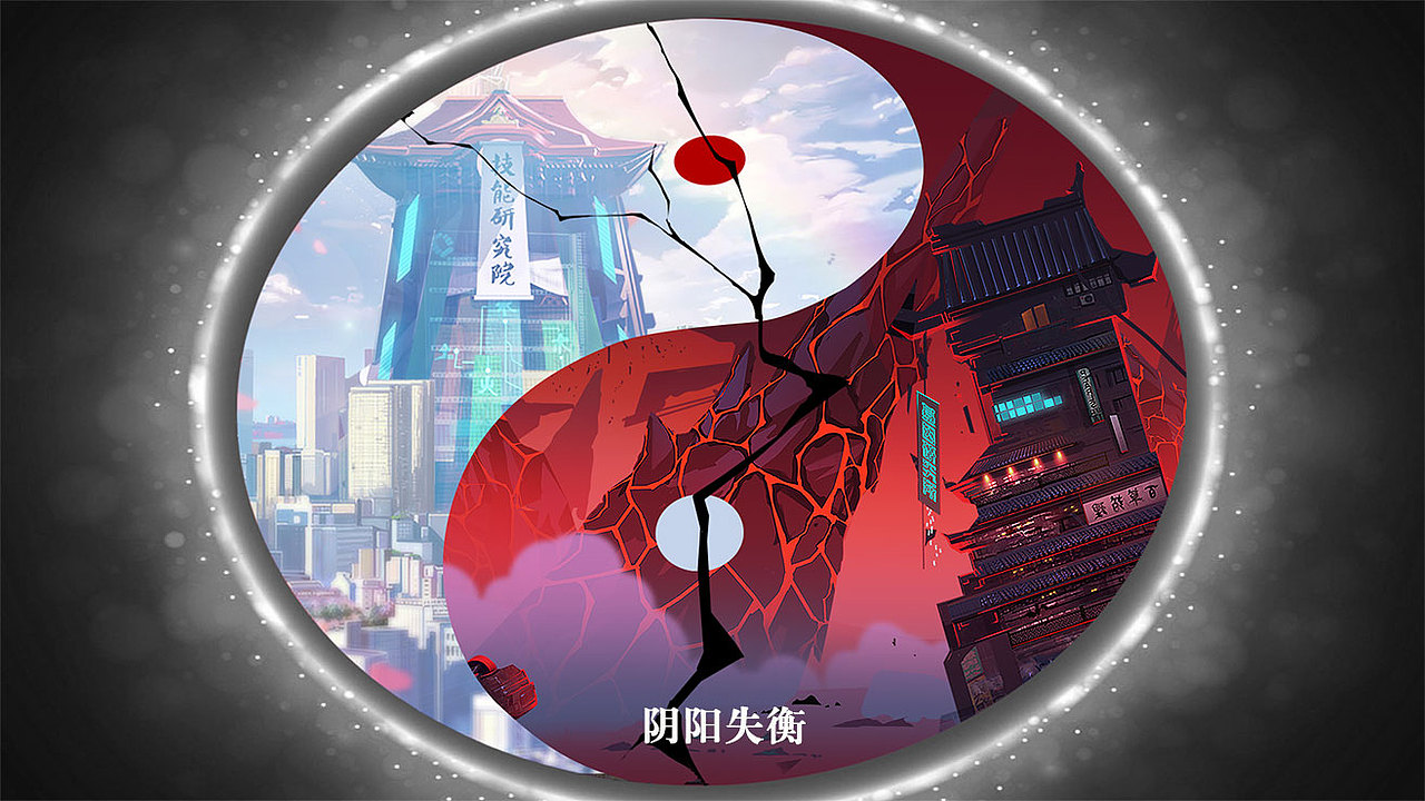 《异次元英雄录》半年前给游戏做的一个片头漫画(1)