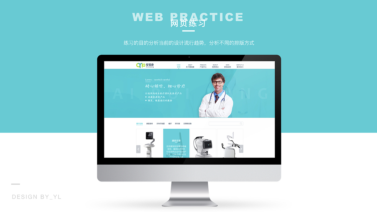 UI视觉设计作品集（图ZMTU4MTk0NzIw） - APP界面 - 站酷设计师坨一坨原创素材 - 站酷ZCOOL