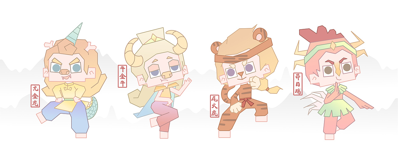 二十八星宿几何化创作（图ZMjM4MDQxODY4） - 商业插画 - 站酷设计师口香糖配大蒜原创素材 - 站酷ZCOOL