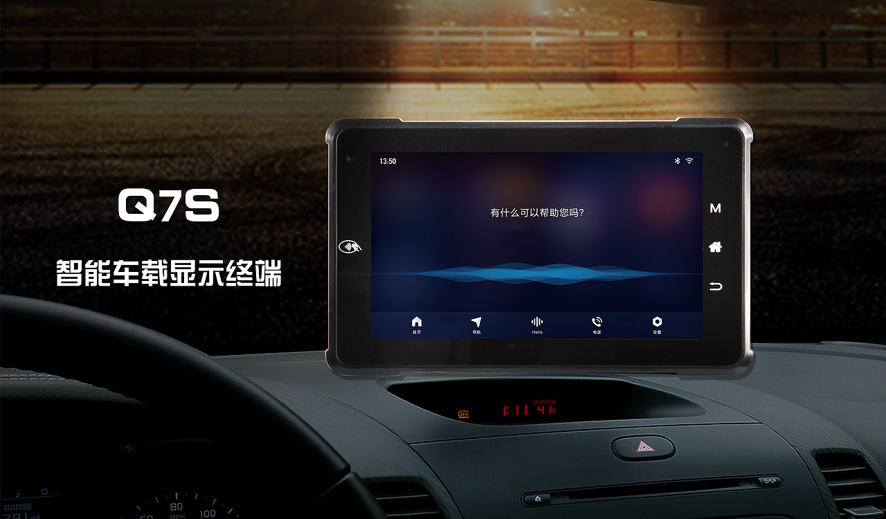 3c类数码产品（图ZMjM5OTM1NTMy） - 宣传物料 - 站酷设计师Fanny丨设计师原创素材 - 站酷ZCOOL