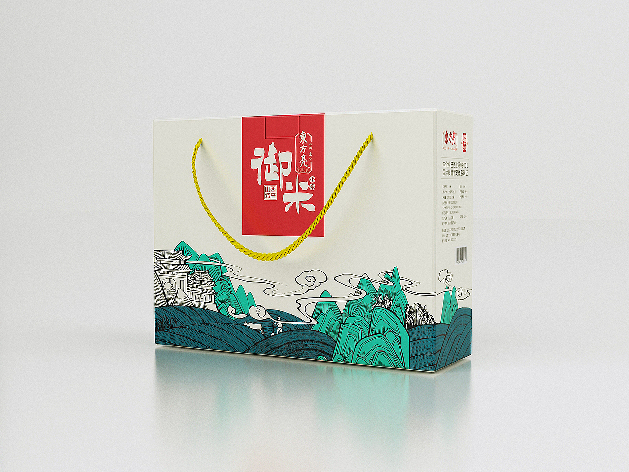 山西小米 包装设计（图ZMTA0NzM0ODky） - 包装 - 站酷设计师豆腐公社原创素材 - 站酷ZCOOL