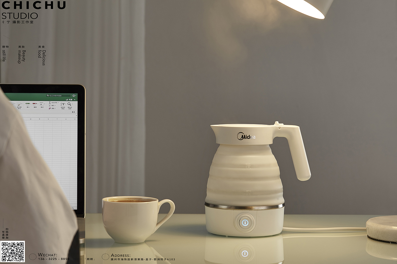 美的生活电器 电热水壶 拍摄（图ZMTc4MTkwNDcy） - 产品摄影 - 站酷设计师彳亍静物创意摄影原创素材 - 站酷ZCOOL